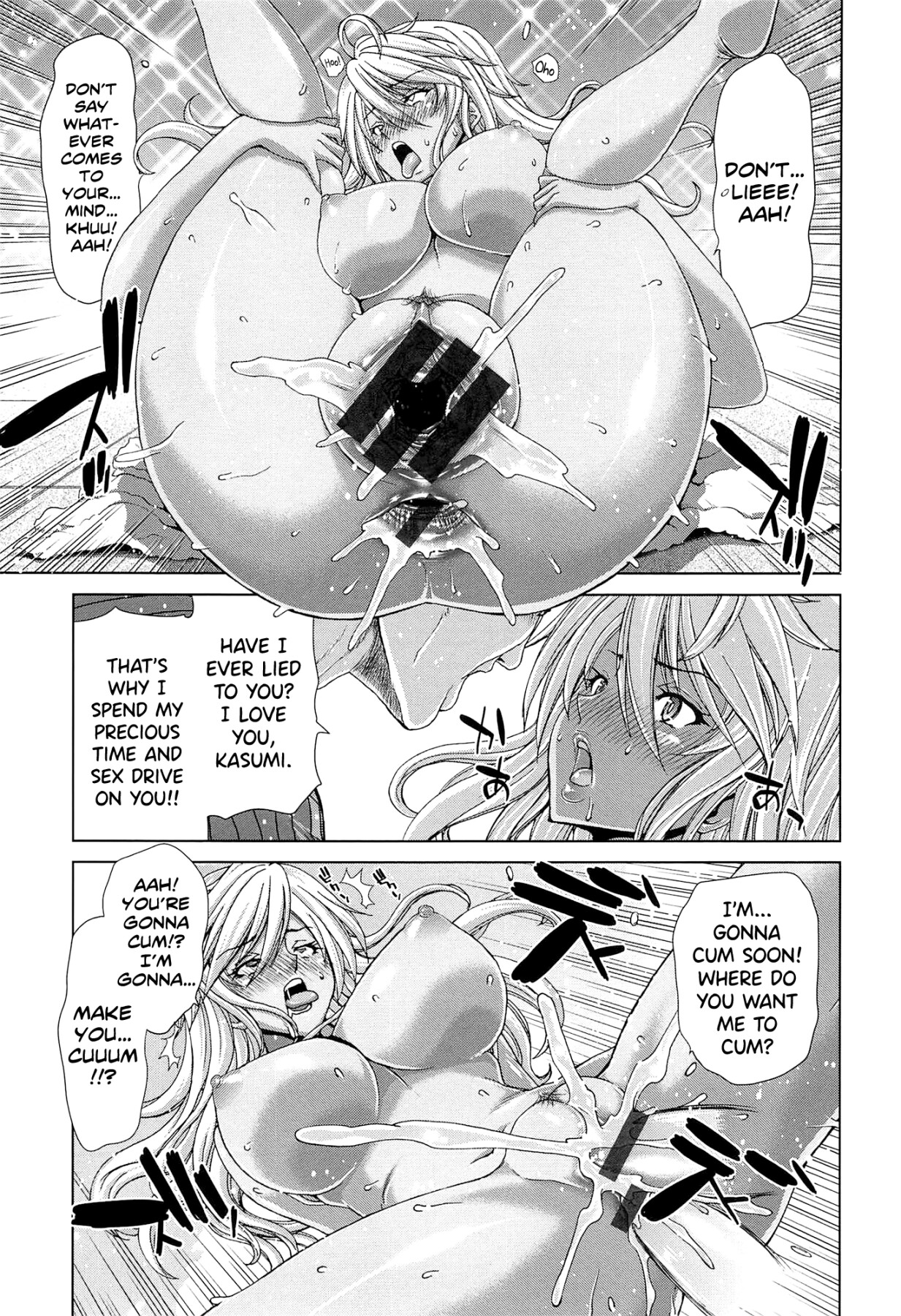 Hentai Manga Comic-SLUT ACT!-Read-40